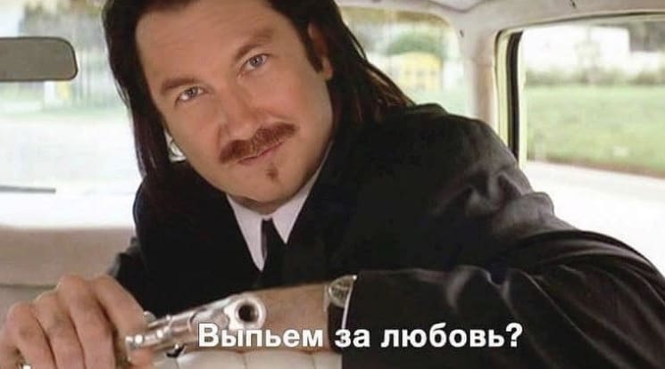 До 1 февраля Венера в Козероге: как это сочетание повлияет на любовные отношения каждого знака Зодиака
