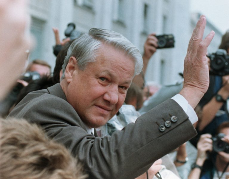 Первому президенту России Борису Ельцину сегодня исполнилось бы 90 лет
