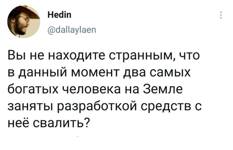 Порция хорошего свежего юмора и про настоящих взрослых