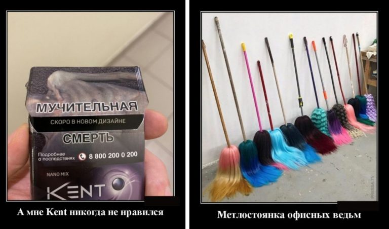 Порция бугагашных демотиваторов для настроения!