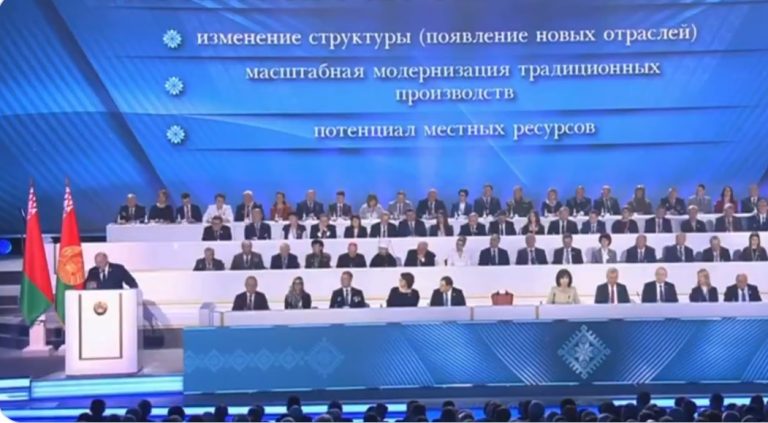 Лукашенко во время выступления раскашлялся и сорвал аплодисменты (ВИДЕО)