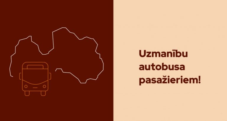 Вниманию пассажиров рейса Адажи-Рига! В автобусе ехал больной COVID