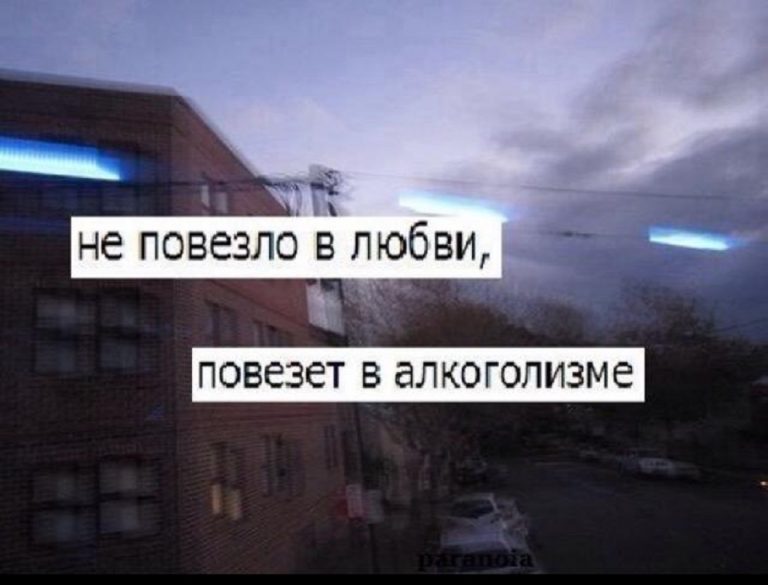 Женские знаки Зодиака, которым постоянно не везет в любви
