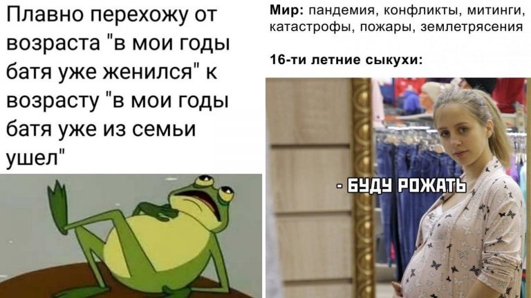 Немного странного и черного юмора вот прям с утра
