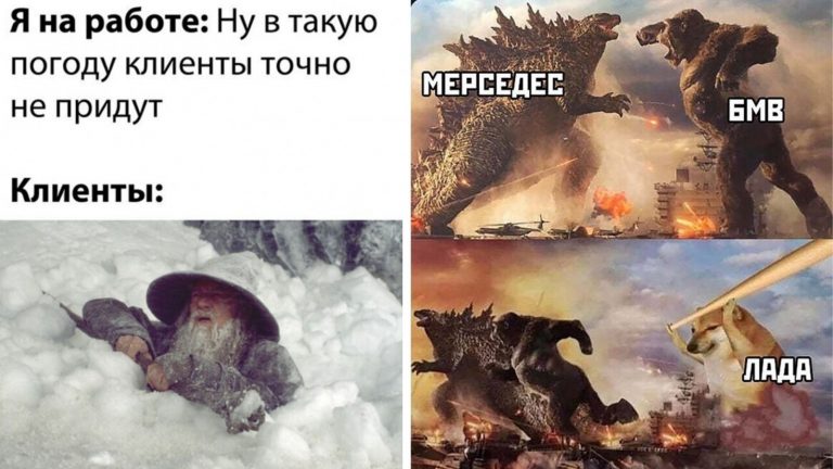 Картинки для улучшения настроения и поднятия тонуса