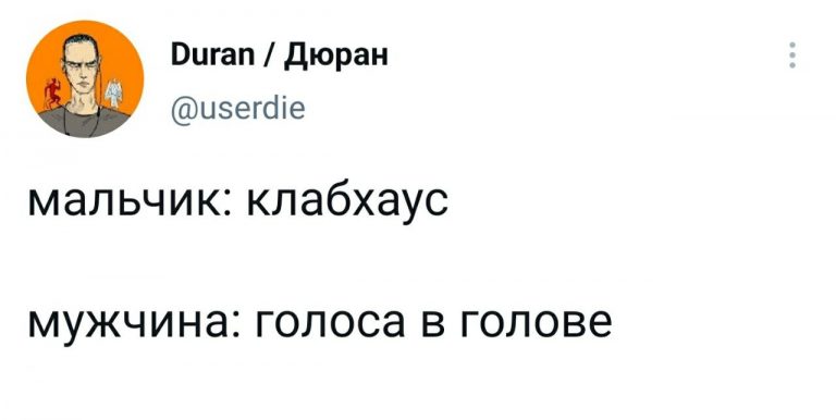 Юмор на утро и 1 метр пива