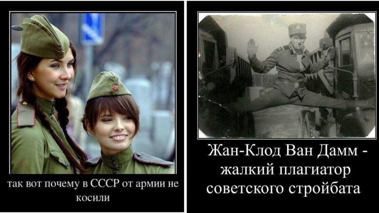 Карикатуры и юмор про армию