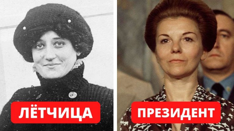 Первые в мире женщины, которые…