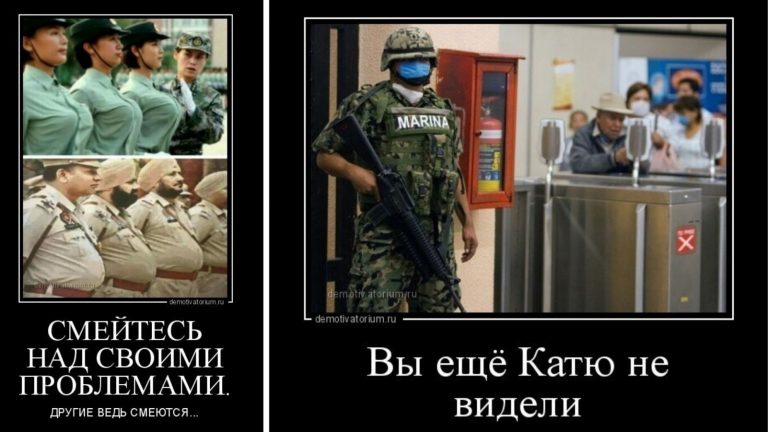 Демотиваторы про армию для служак и вояк