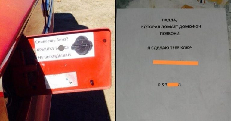 Накипело! Подборка убойных ответов людей, доведённых до ручки