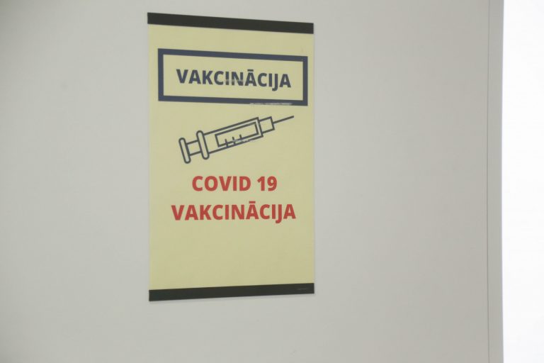 Не прошло и месяца, как из Бюро вакцинации уволился ценный сотрудник
