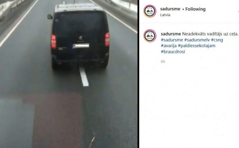 ВИДЕО: неадекватный водитель мешал обгону сзади ехавшей машине