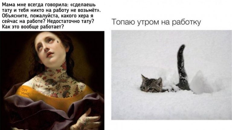 Да прибудет с вами пятница — прикольные картинки про работу