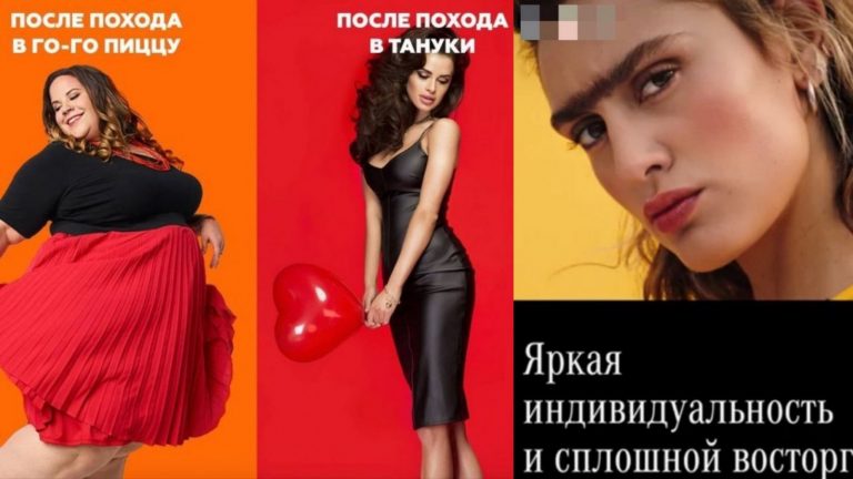 Ураганный маркетинг и смешная реклама на любой кошелек