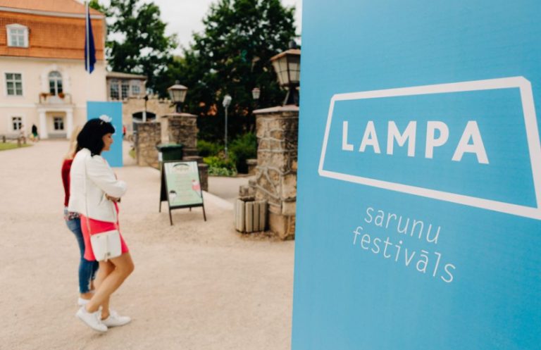 «Главное — это идея»: координатор LAMPA рассказала, как принять участие в фестивале