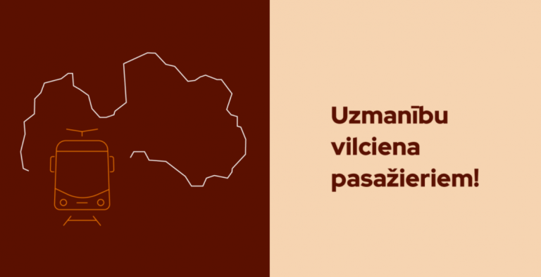 Вниманию пассажиров поезда Лиелварде-Рига! На маршруте неделю ездил больной COVID