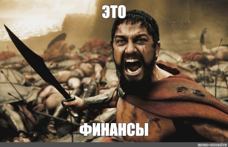 Финансовый гороскоп на март для всех знаков Зодиака