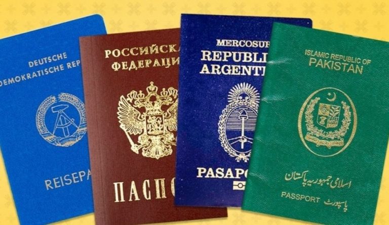 В мире существует только четыре цвета паспортов, и вот почему…