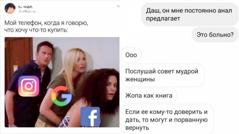 Картинки с надписями и целый ворох отличный мемов