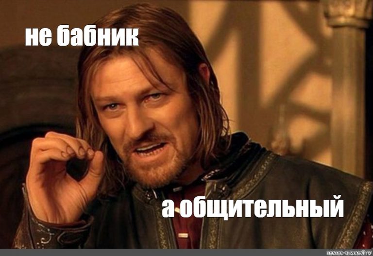 А кто не бабник? Да тот, кто женщины не видел никогда: 5 самых влюбчивых мужчин по знакам Зодиака