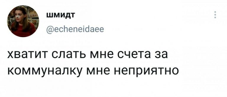 Много юмора, шуток, анекдотов и про бабушку перфекционистку