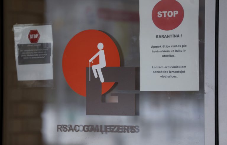 Работники социальных центров пока не готовы вакцинироваться
