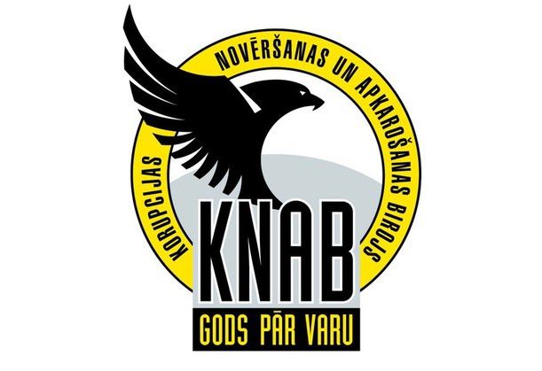 KNAB проверит отказ Латвии от большой партии вакцин против COVID