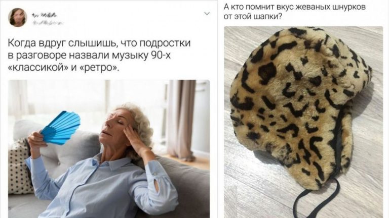 Подборка ностальгических твитов и у каждого была такая шапка
