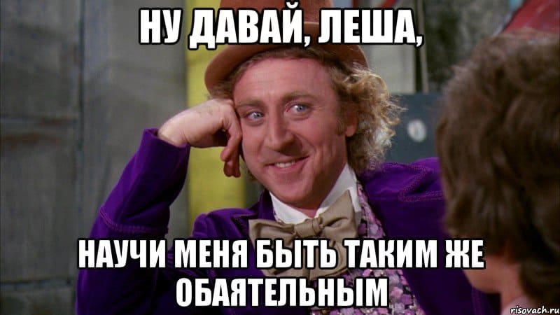 Сражают наповал одной улыбкой — Самые обаятельные знаки зодиака