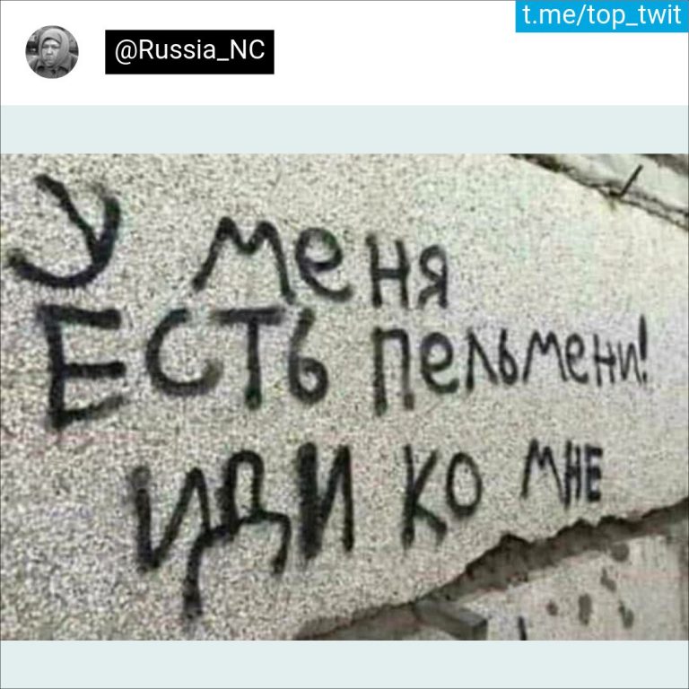 Шутки и юмор на утро и про прекрасный пол