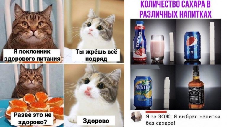 Убойные приколы для тех у кого просто кость широкая