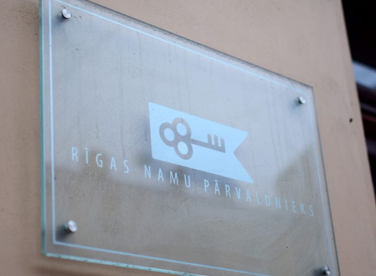 Глава Rīgas namu apsaimniekotājs рассказал о вероятности продажи RNP