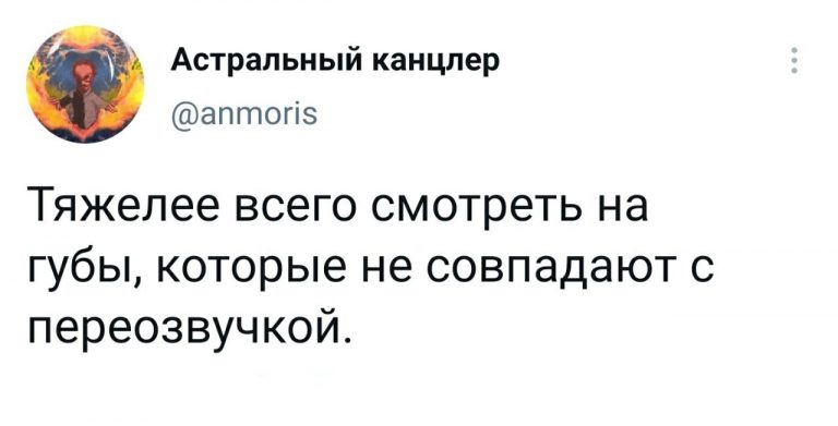 Юмор и анекдоты на вечер и про серотониновую яму