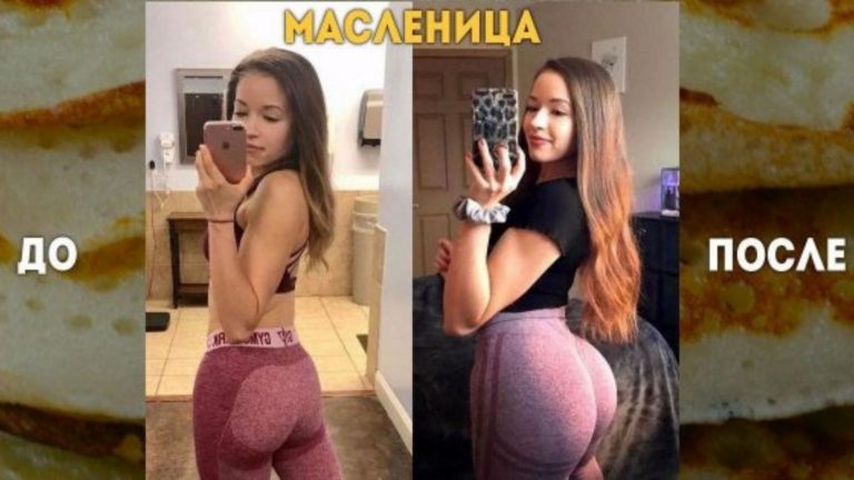 Подборка убойных мемов и шуток, посвящённых Масленице
