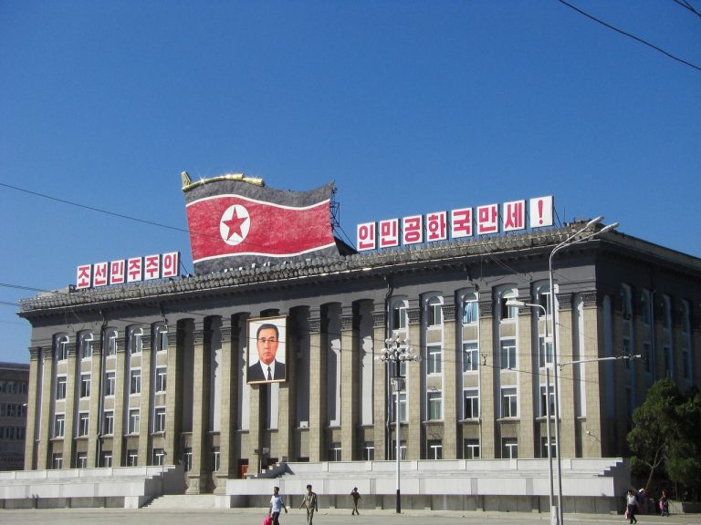 Северная Корея отказывается от контактов с властями США