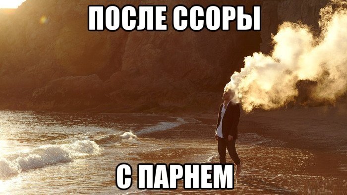 Самые конфликтные пары зодиаков: Стрелец и Дева возглавляют этот список