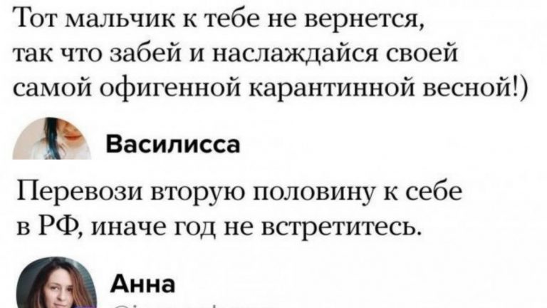«Гречку можно было не покупать» — люди дали советы себе же в март 2020 года