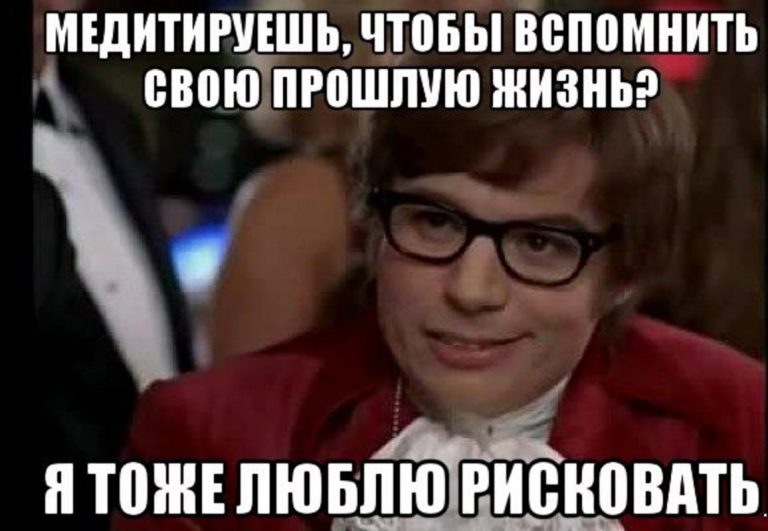 Что Знак зодиака говорит о вашей прошлой жизни? Возможно, что вы отрабатываете какую-то карму