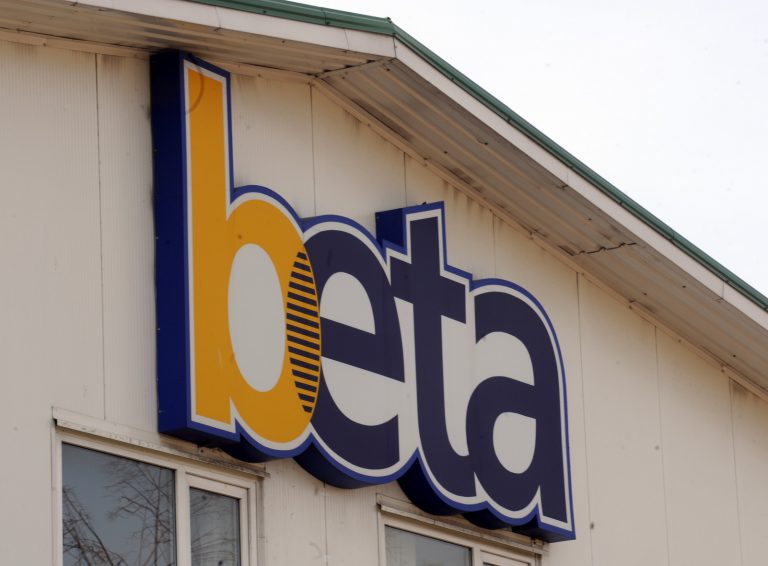 Вспышка COVID у продавцов магазина Beta в Гулбене