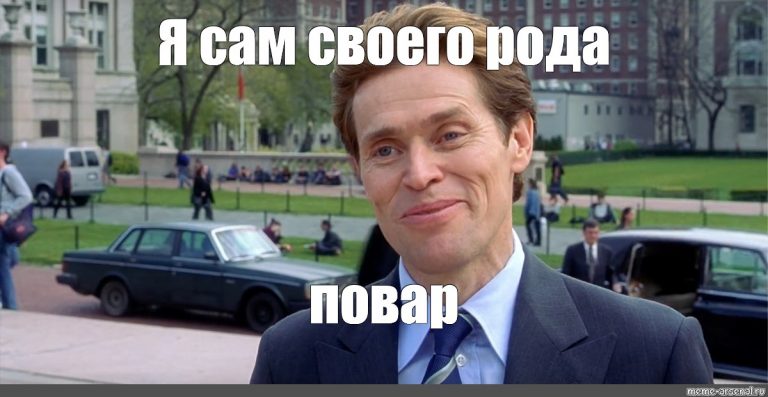 4 знака Зодиака, которые вполне могут обойтись без Ангела-хранителя