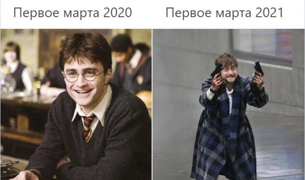 Март 2020 vs март 2021: Пользователи Твиттера устроили флешмоб о том, как их изменил 2020 год