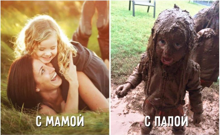 Знаки Зодиака и материнство — Девы любят контролировать своих детей, а Стрелец воспитывает без стресса