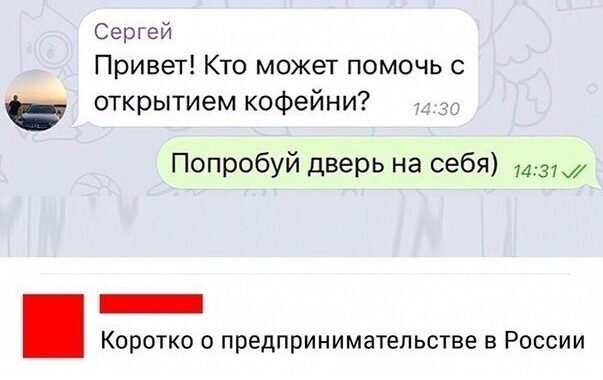 19 постов, в которых комментарии интереснее самого сообщения