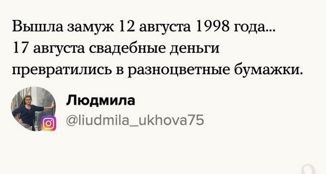 Зачем оно мне всё? Люди поделились самыми бессмысленными тратами