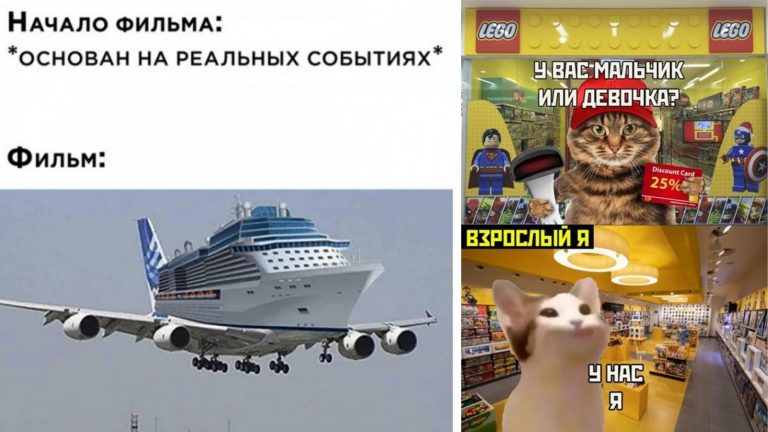 Фото приколы с утра пораньше и фильмы основанные на реальных событиях