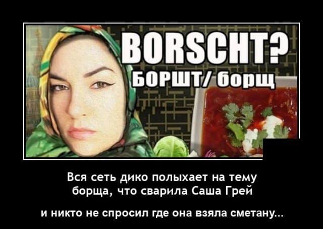 Забавные демотиваторы с утра пораньше
