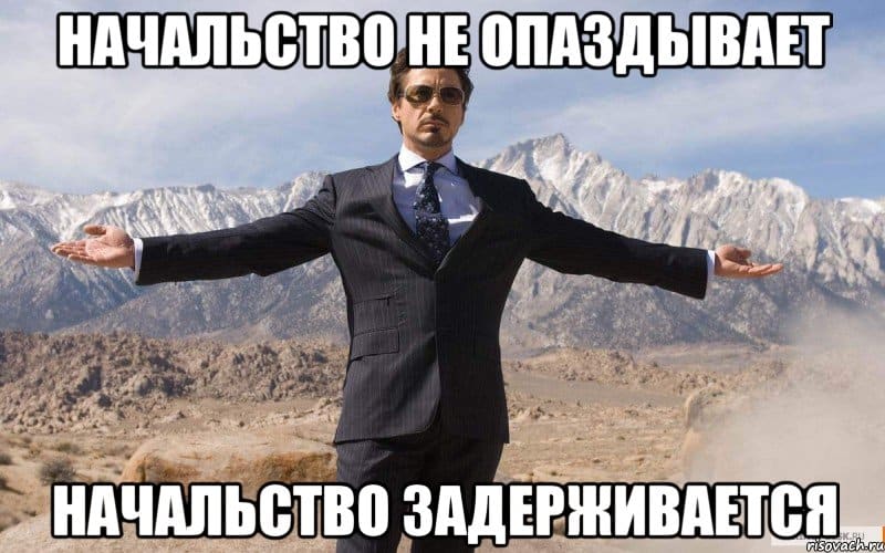 5 знаков зодиака, из которых выходят хорошие начальники