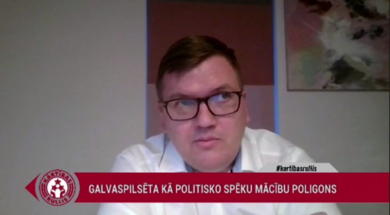 Пуце: у мэра Риги неадекватно низкая зарплата. С этим надо что-то делать
