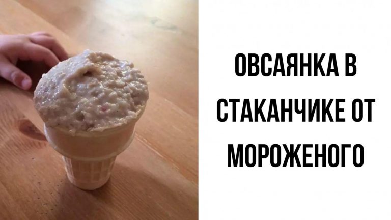 18 хитрых мам, которые делятся своими лайфхаками