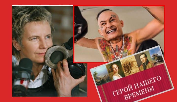 Cветлана Сурганова: «Я не знаю ничего о Моргенштерне и никогда его не слушала»   